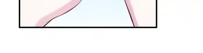 Beauty and the Beasts Chapter 192 Gambar 38